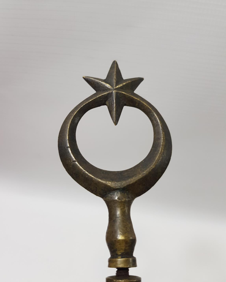 1. DÜNYA SAVAŞI OSMANLI SANCAK ALEMİ