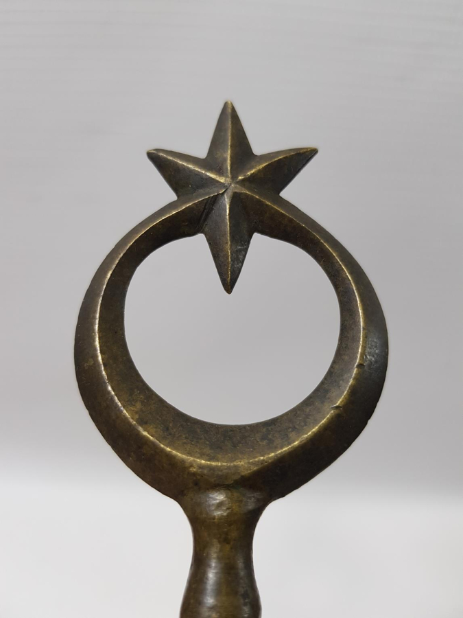 1. DÜNYA SAVAŞI OSMANLI SANCAK ALEMİ