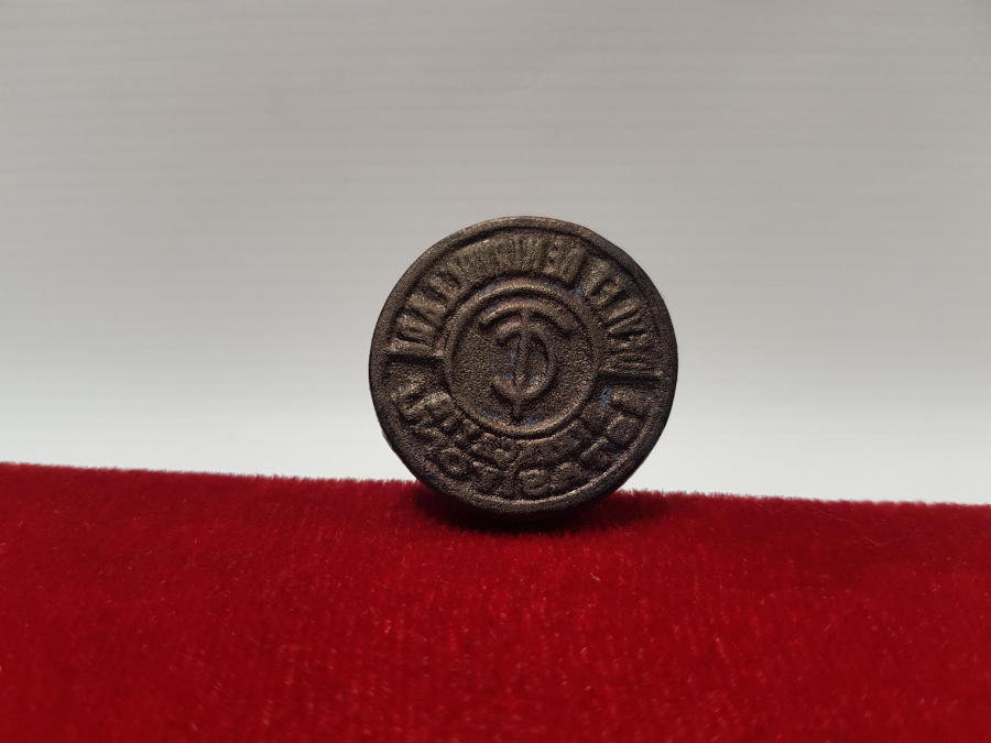 ANTİKA TCDD İSTASYON MÜHRÜ