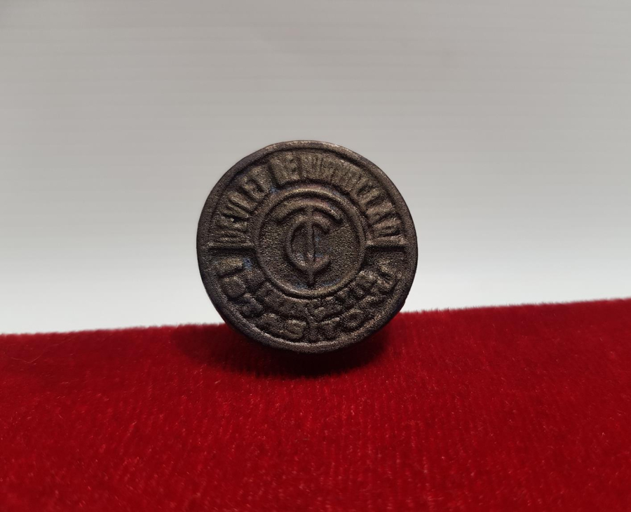 ANTİKA TCDD İSTASYON MÜHRÜ