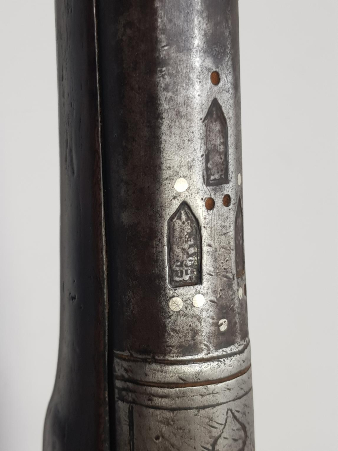 OSMANLICA YAZILI DOLMA TÜFEK