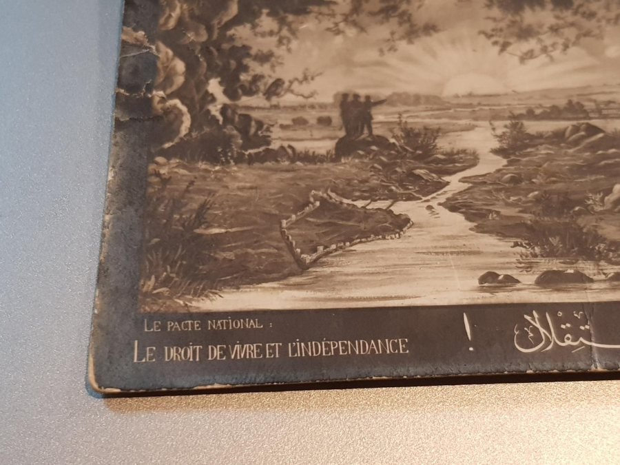 KURTULUŞ SAVAŞI DÖNEMİ ÇOK NADİR PROPAGANDA KARTPOSTALI