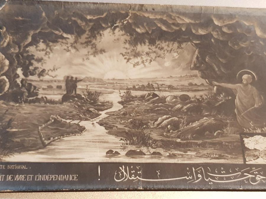 KURTULUŞ SAVAŞI DÖNEMİ ÇOK NADİR PROPAGANDA KARTPOSTALI