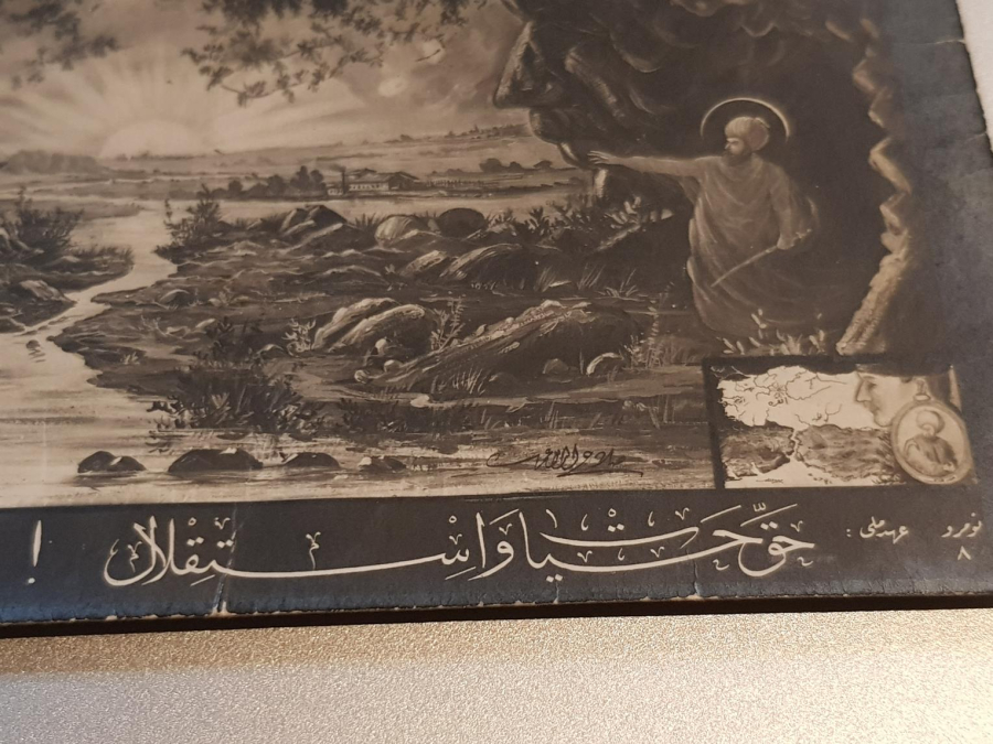 KURTULUŞ SAVAŞI DÖNEMİ ÇOK NADİR PROPAGANDA KARTPOSTALI