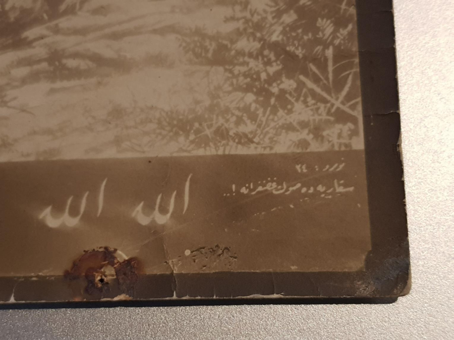 MİLLİ MÜCADELE DÖNEMİ ÇOK NADİR KARTPOSTAL