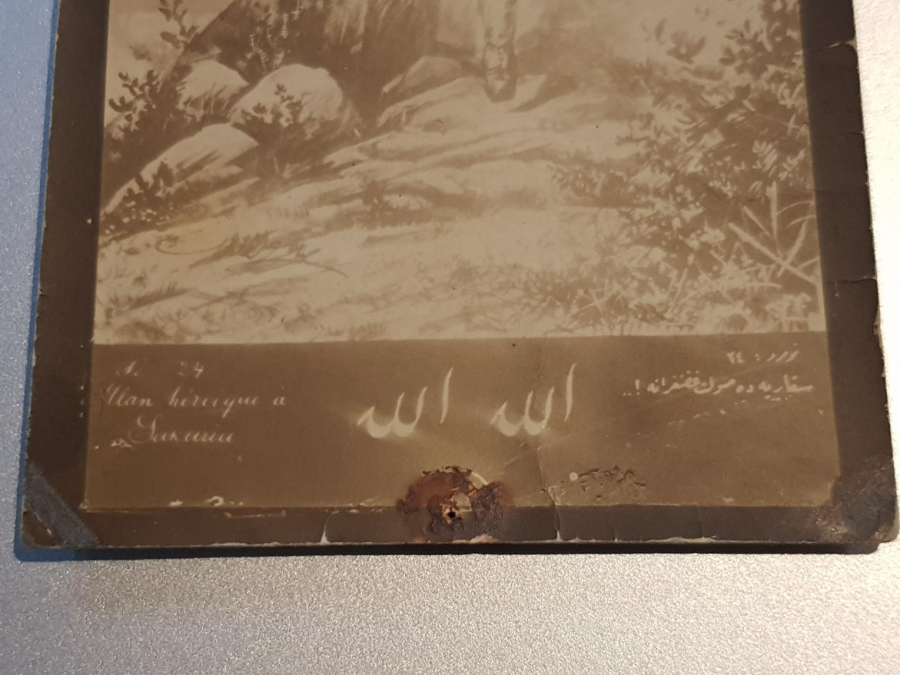 MİLLİ MÜCADELE DÖNEMİ ÇOK NADİR KARTPOSTAL