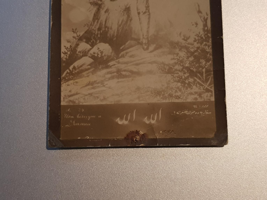 MİLLİ MÜCADELE DÖNEMİ ÇOK NADİR KARTPOSTAL