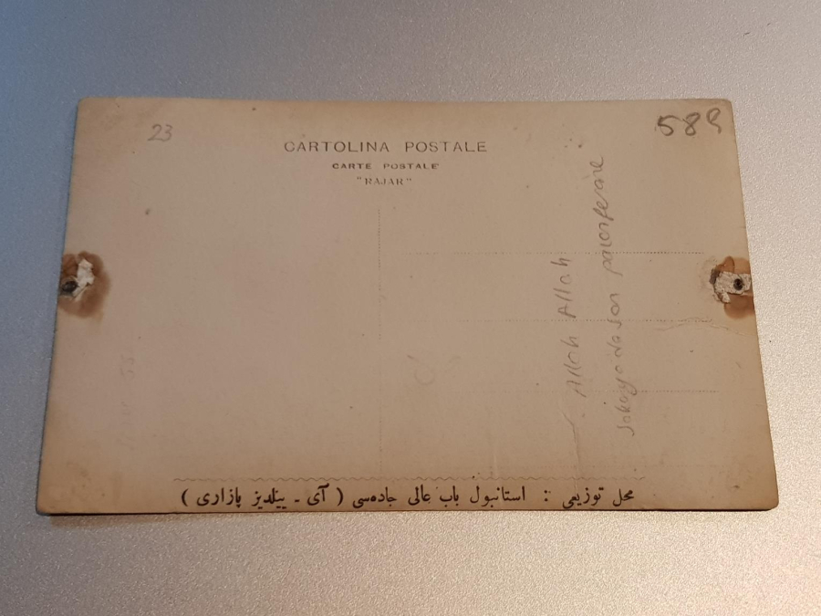 MİLLİ MÜCADELE DÖNEMİ ÇOK NADİR KARTPOSTAL