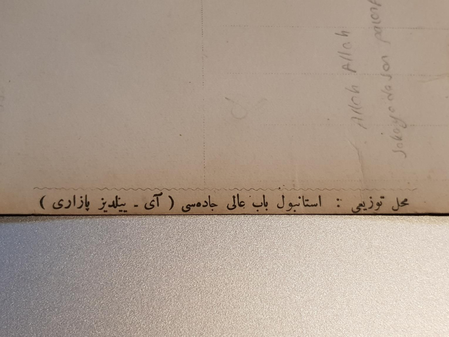 MİLLİ MÜCADELE DÖNEMİ ÇOK NADİR KARTPOSTAL