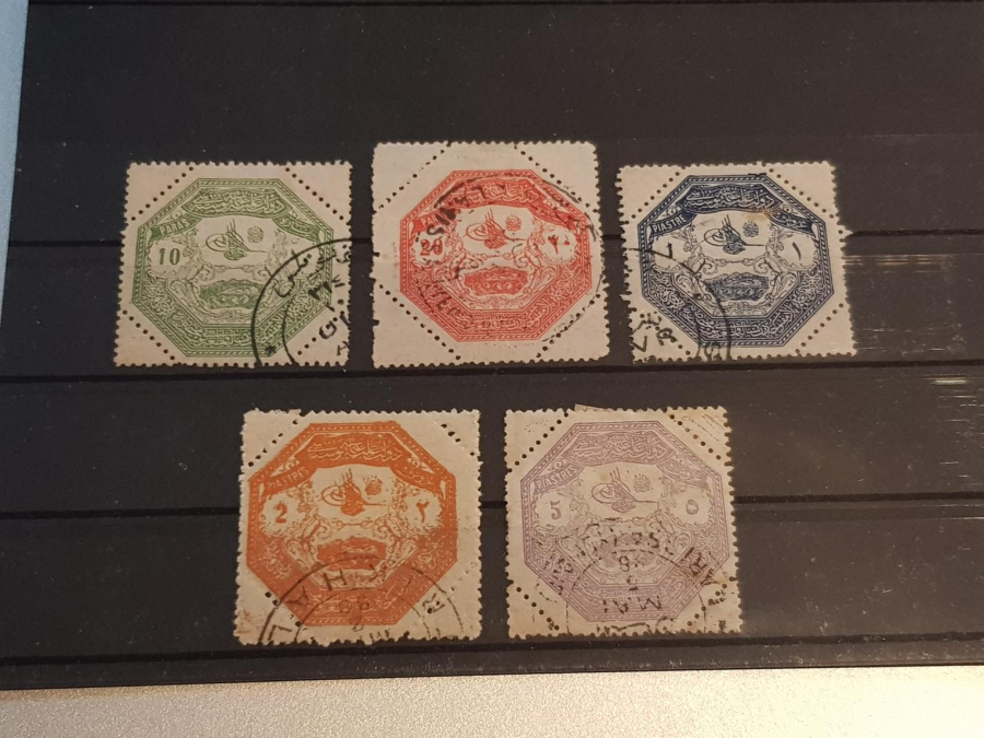 OSMANLI DÖNEMİ TESELYA PULLARI SERİSİ