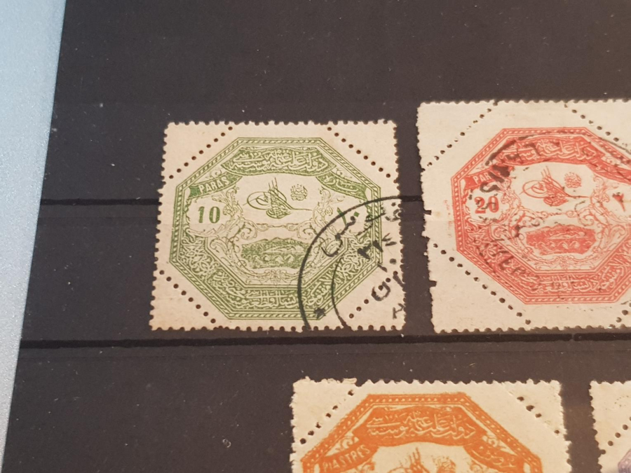 OSMANLI DÖNEMİ TESELYA PULLARI SERİSİ