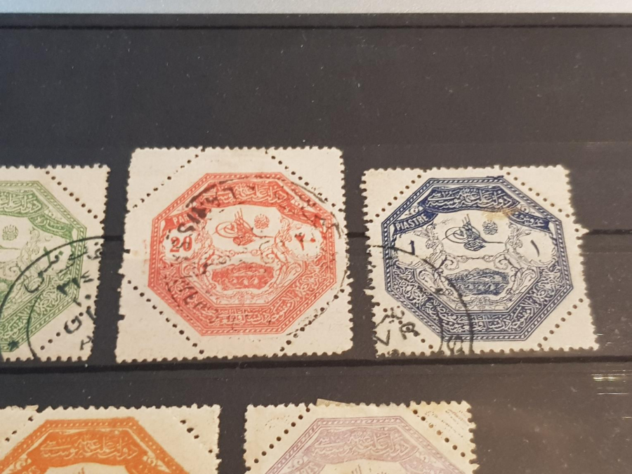 OSMANLI DÖNEMİ TESELYA PULLARI SERİSİ