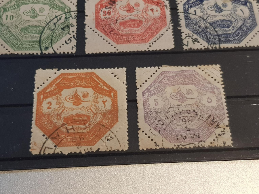 OSMANLI DÖNEMİ TESELYA PULLARI SERİSİ