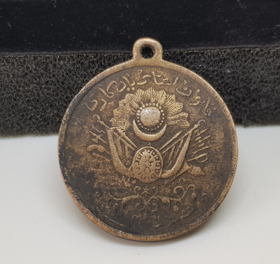 OSMANLI DÖNEMİ NADİR KANUNİ ESASİ MADALYASI