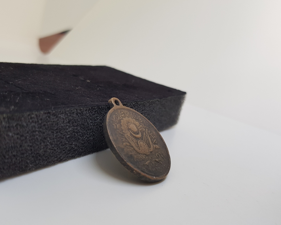 OSMANLI DÖNEMİ NADİR KANUNİ ESASİ MADALYASI