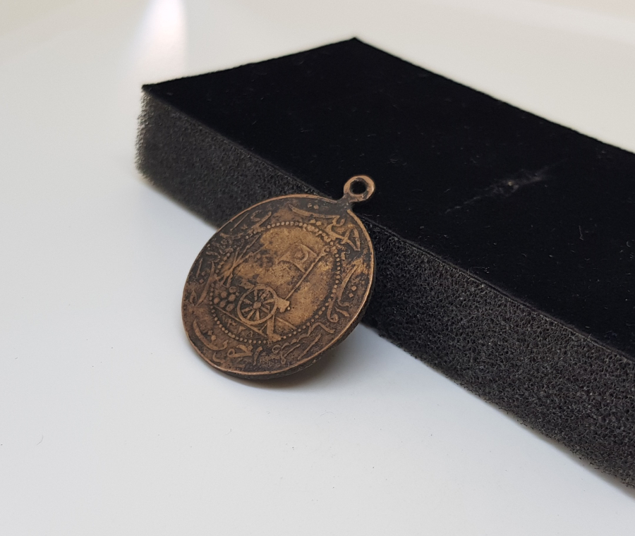 RESNELİ NİYAZİ VE ENVER PAŞA GÖRSELLİ ÇOK NADİR TOPÇU ALAYINA VERİLMİŞ MEŞRUTİYET MADALYASI