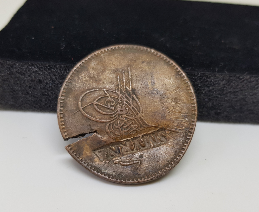SMYRNA KONTRMARKLI ABDÜLAZİZ HAN DÖNEMİ NADİR PARA