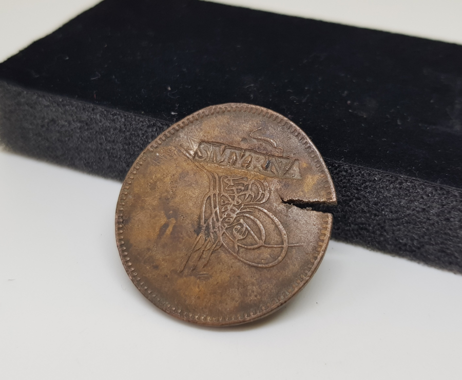 SMYRNA KONTRMARKLI ABDÜLAZİZ HAN DÖNEMİ NADİR PARA