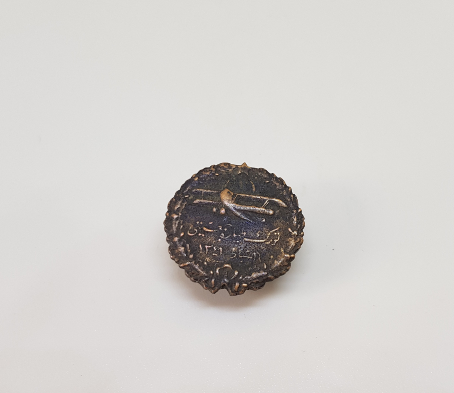  ÜZERİ VE ARKASI OSMANLICA YAZILI TEYYARE CEMİYETİ ROZETİ