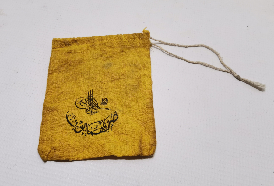 ABDÜLHAMİD HAN DÖNEMİ ÇOK NADİR SÜRRE ALAYLARI ALTIN KESESİ