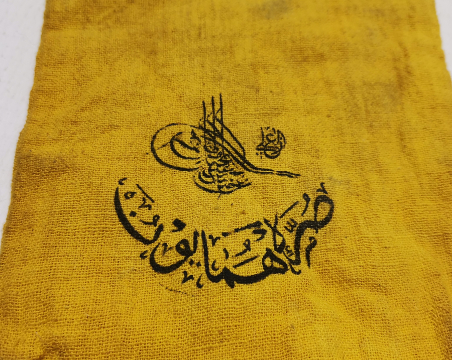 ABDÜLHAMİD HAN DÖNEMİ ÇOK NADİR SÜRRE ALAYLARI ALTIN KESESİ