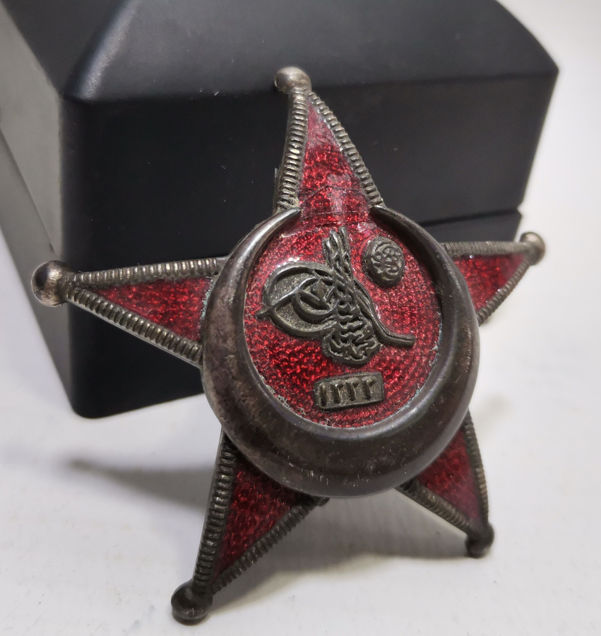 NADİR TİPTE MİNELİ PAŞALARA VERİLEN HARP MADALYASI