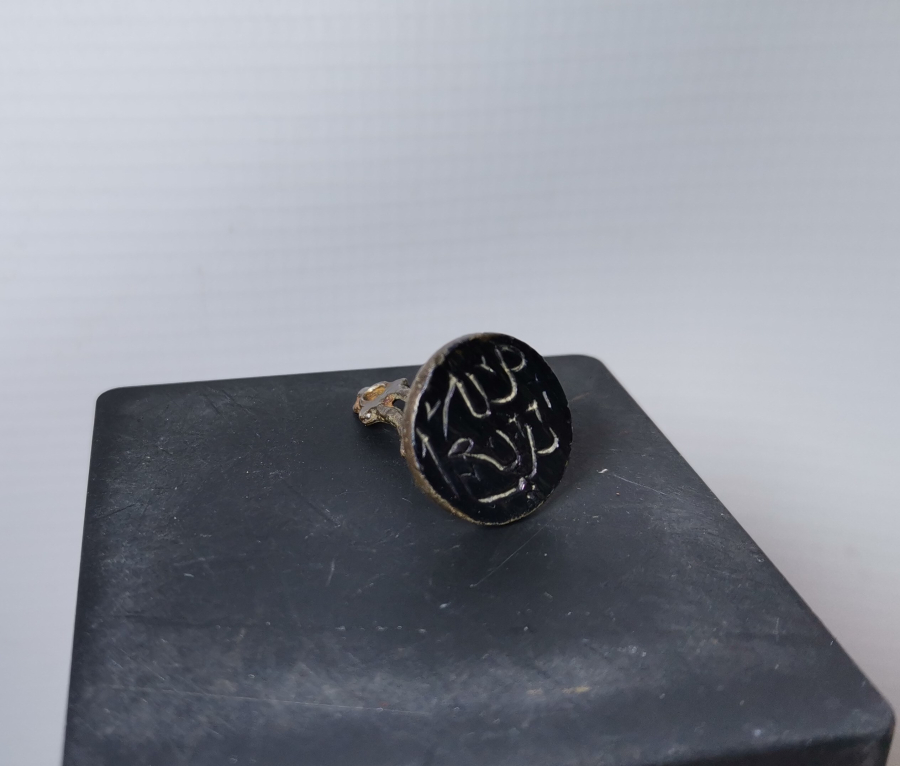 OSMANLI DÖNEMİ EL KAZIMA HAKKAK İŞİ SEYİD MÜHRÜ