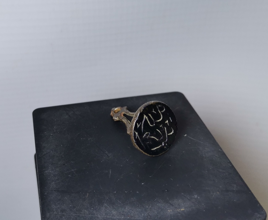 OSMANLI DÖNEMİ EL KAZIMA HAKKAK İŞİ SEYİD MÜHRÜ