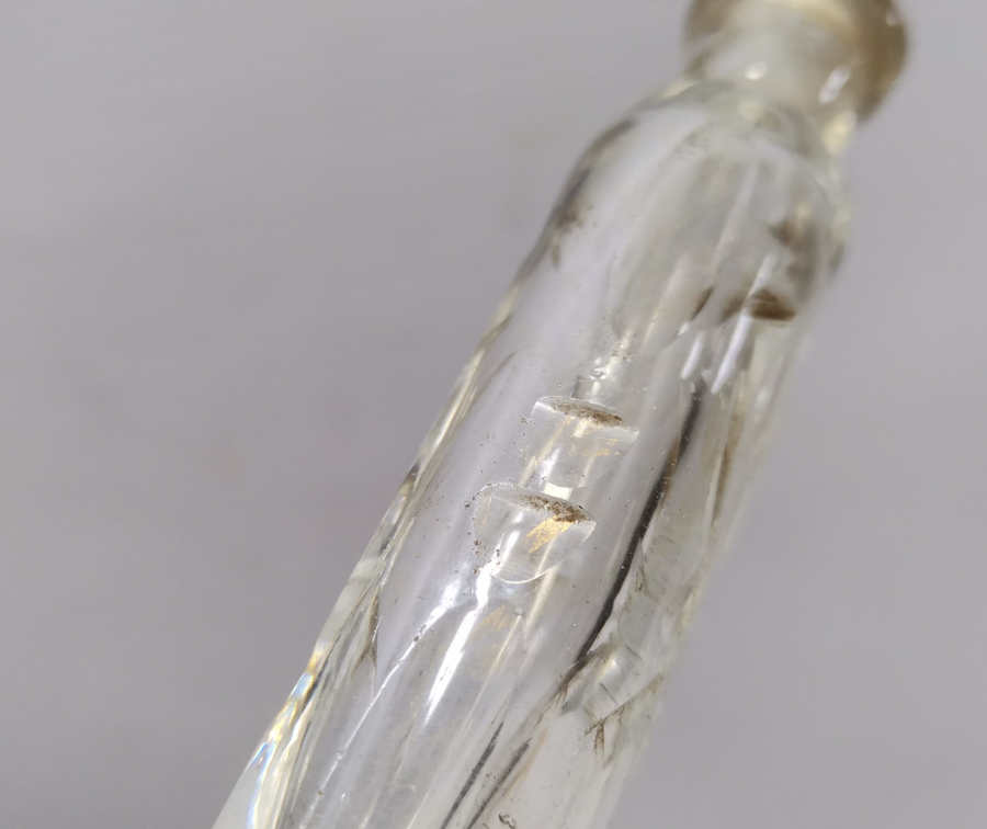 ÜZERİ ALTIN VARAKLI OSMANLI DÖNEMİ NADİR FORMDA BEYKOZ PARFÜM ŞİŞESİ