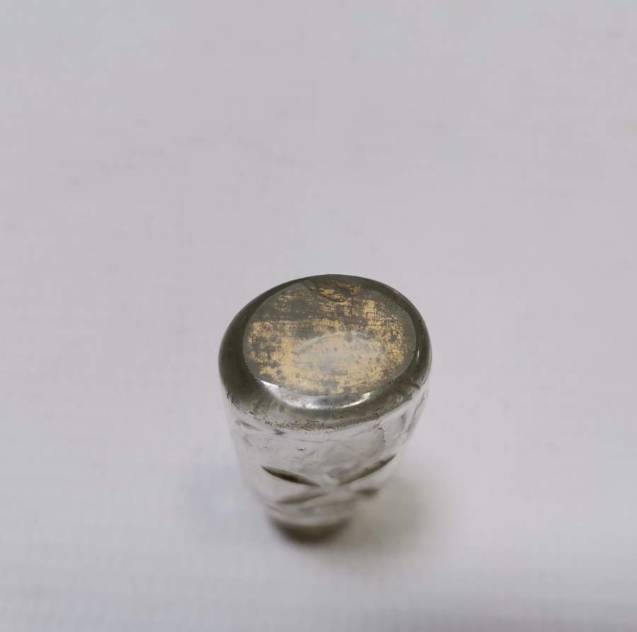 ÜZERİ ALTIN VARAKLI OSMANLI DÖNEMİ NADİR FORMDA BEYKOZ PARFÜM ŞİŞESİ