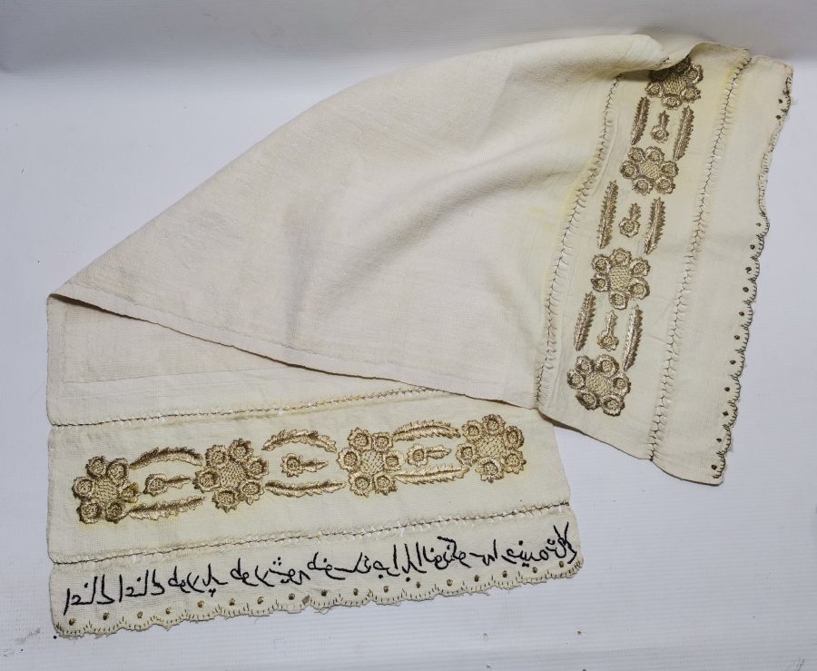 ÜZERİ BEYİT YAZILI OSMANLI DÖNEMİ NADİR SIRMALI HAVLU - PEŞKİR