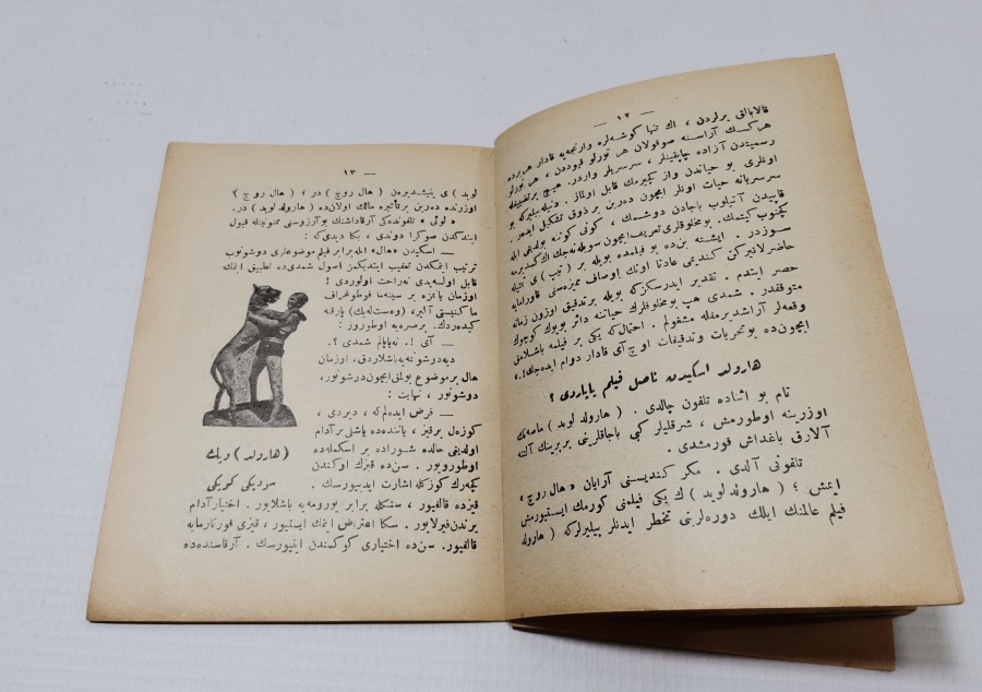 1927 YILI OSMANLICA ROMAN