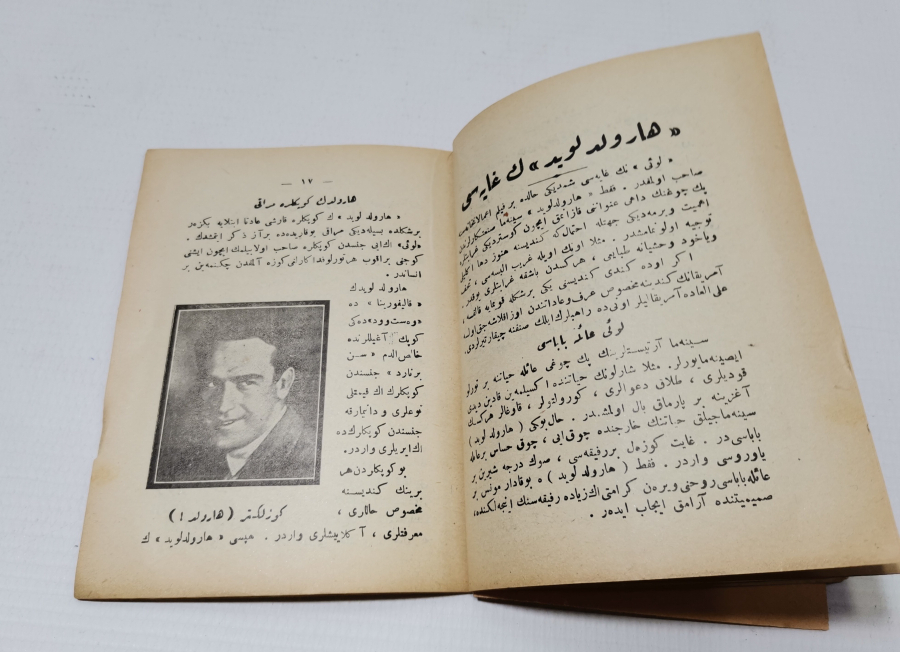 1927 YILI OSMANLICA ROMAN