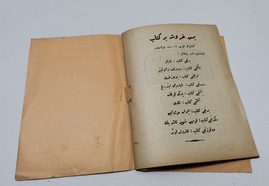 1927 YILI OSMANLICA ROMAN