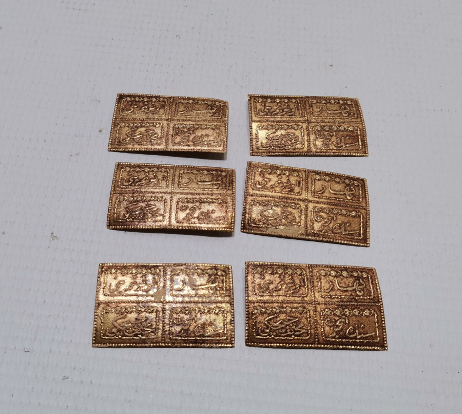 OSMANLICA YAZILI KOLONYA ETİKETLERİ