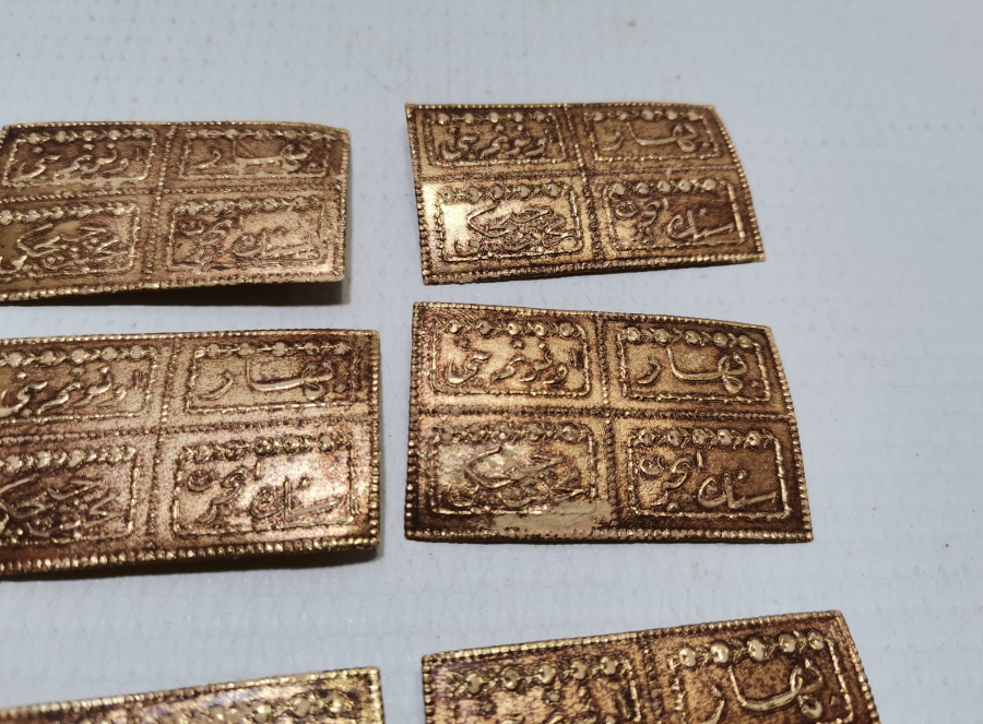 OSMANLICA YAZILI KOLONYA ETİKETLERİ