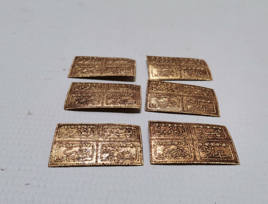 OSMANLICA YAZILI KOLONYA ETİKETLERİ