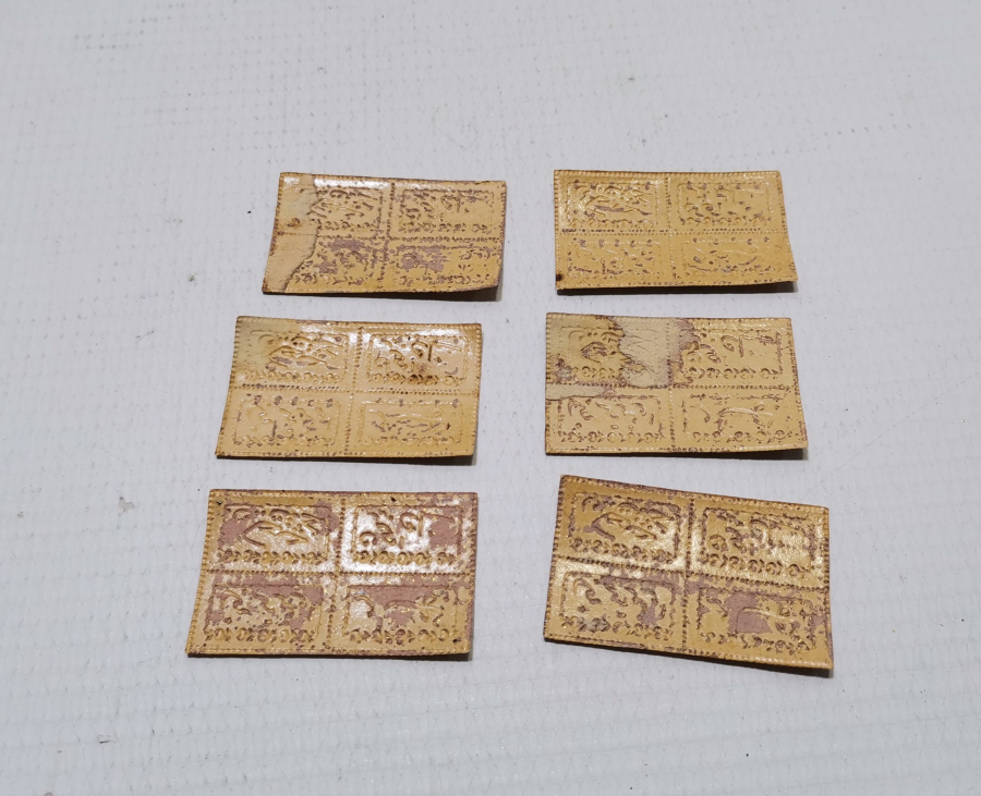 OSMANLICA YAZILI KOLONYA ETİKETLERİ