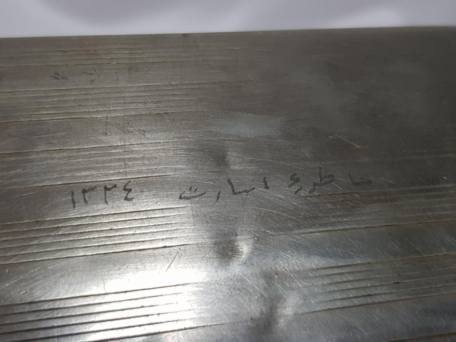 1. DÜNYA SAVAŞI DÖNEMİ OSMANLI ESİR ASKER TABAKASI