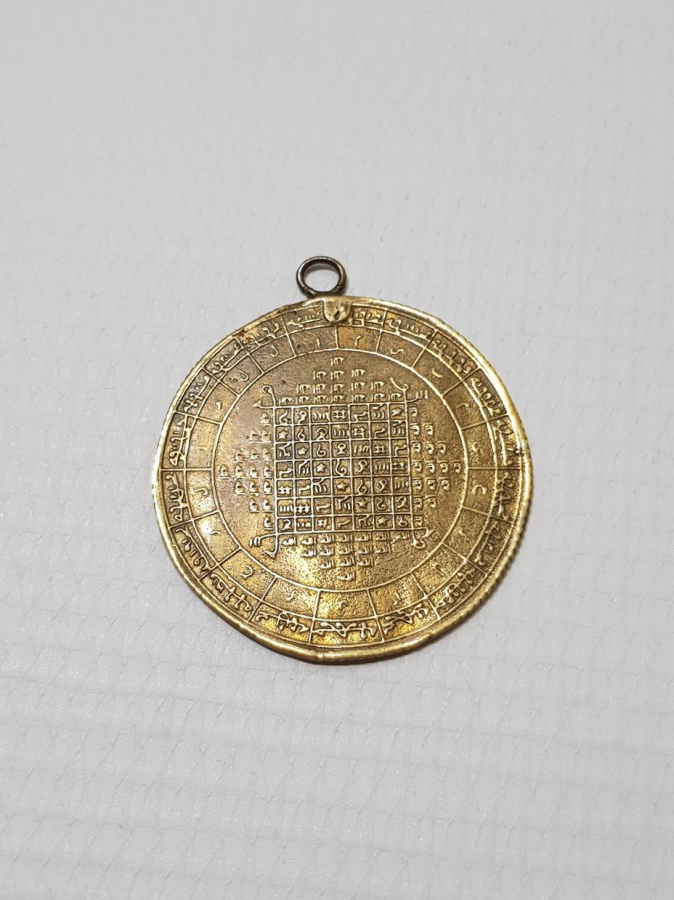 OSMANLI DÖNEMİ TILSIM KOLYE UCU