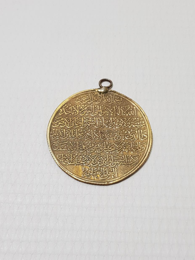 OSMANLI DÖNEMİ TILSIM KOLYE UCU