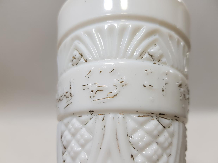 OSMANLICA YAZILI ÇOK NADİR OPAL BARDAK