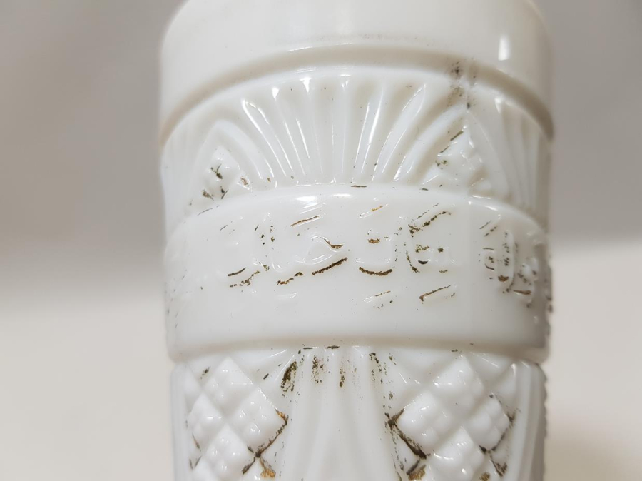 OSMANLICA YAZILI ÇOK NADİR OPAL BARDAK