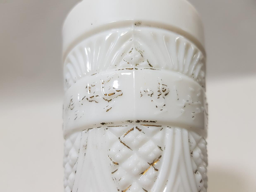 OSMANLICA YAZILI ÇOK NADİR OPAL BARDAK