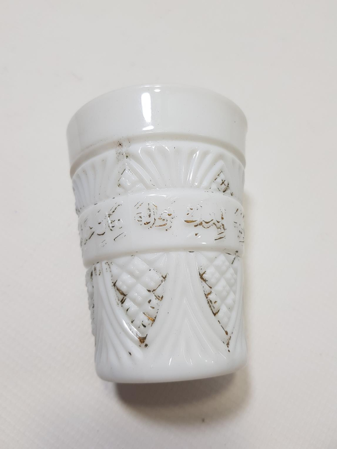 OSMANLICA YAZILI ÇOK NADİR OPAL BARDAK