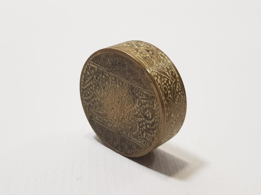 ÜZERİNDE ARAPÇA SABREDEN ZAFERE ULAŞIR YAZILI KAĞIT AĞIRLIĞI