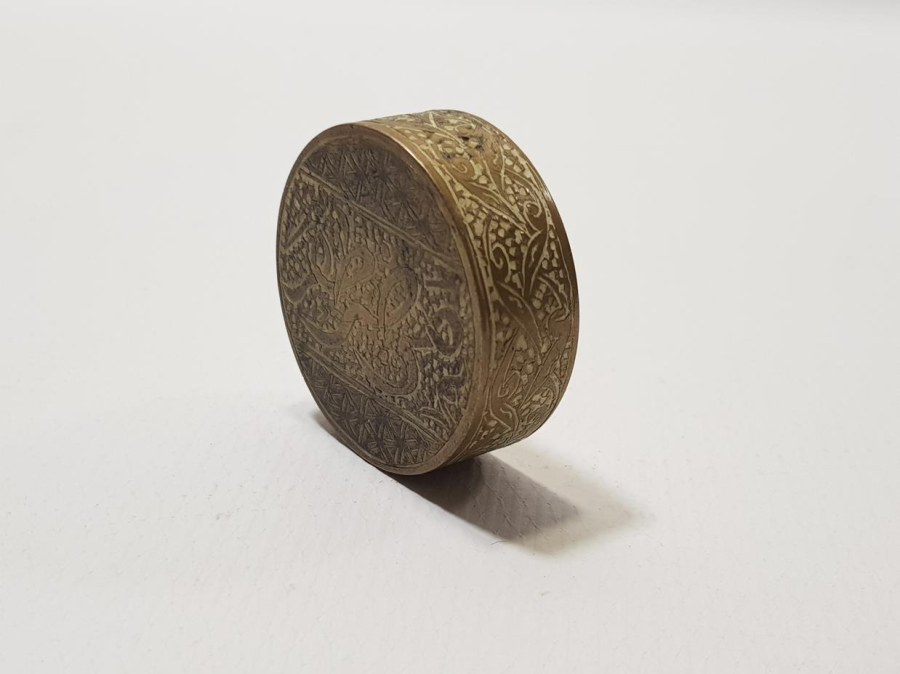 ÜZERİNDE ARAPÇA SABREDEN ZAFERE ULAŞIR YAZILI KAĞIT AĞIRLIĞI