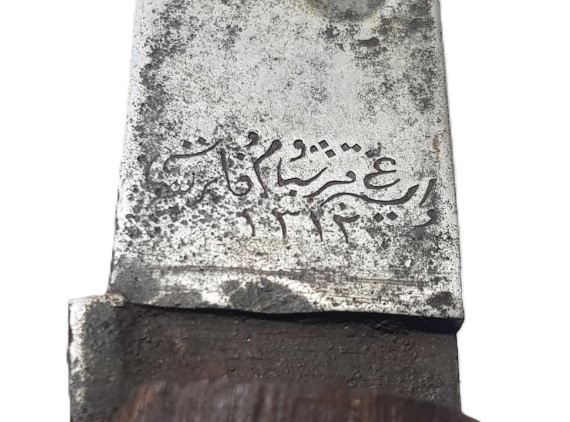 1. DÜNYA SAVAŞI ÇOK NADİR OSMANLICA YAZILI SÜNGÜ