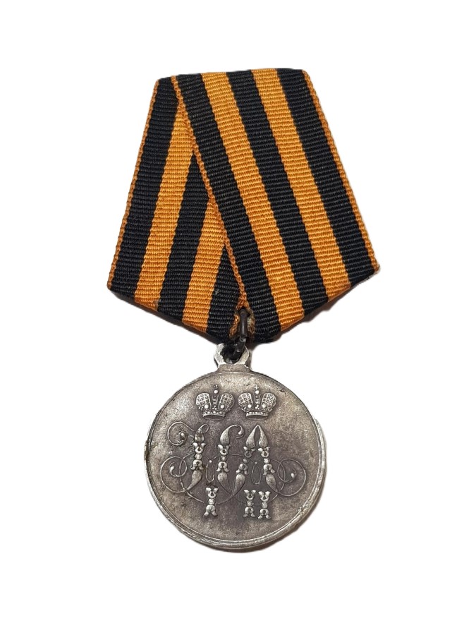 1854-1855 KIRIM SAVAŞI MADALYASI