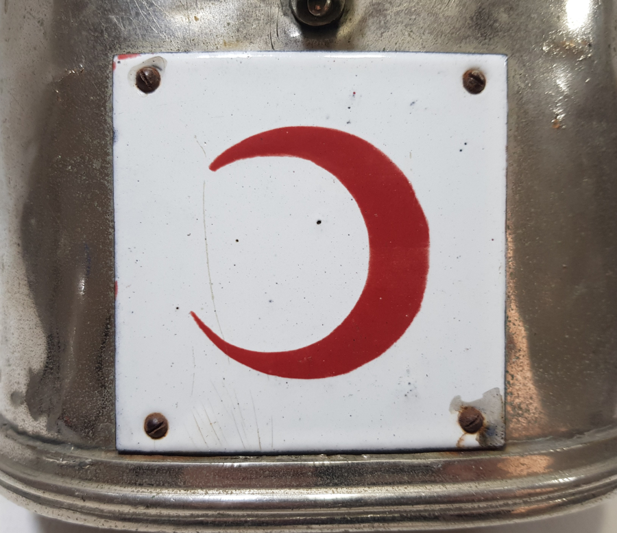 OSMANLI HİLALİ AHMER CEMİYETİ YARDIM KUMBARASI